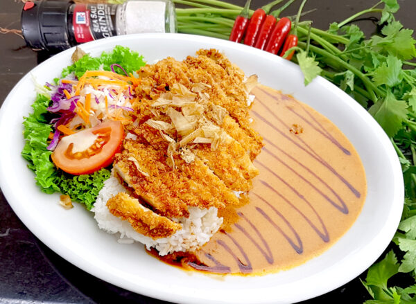 Curry Teriyaki Chicken Katsu Rice